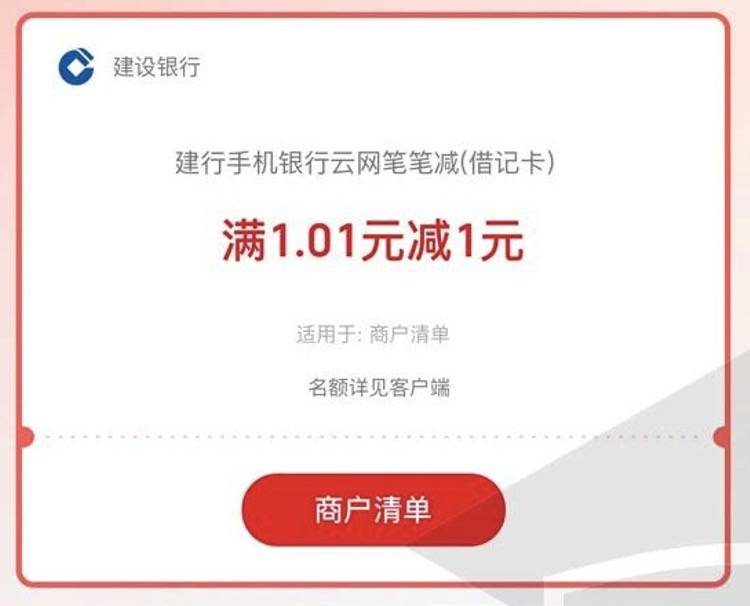 CleanShot 2026-03-23 at 20.59.28@2x